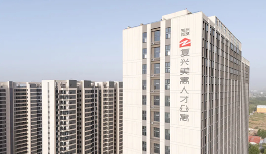 “小布”們眼中的鄭州城發(fā)——溫度、熱度、力度